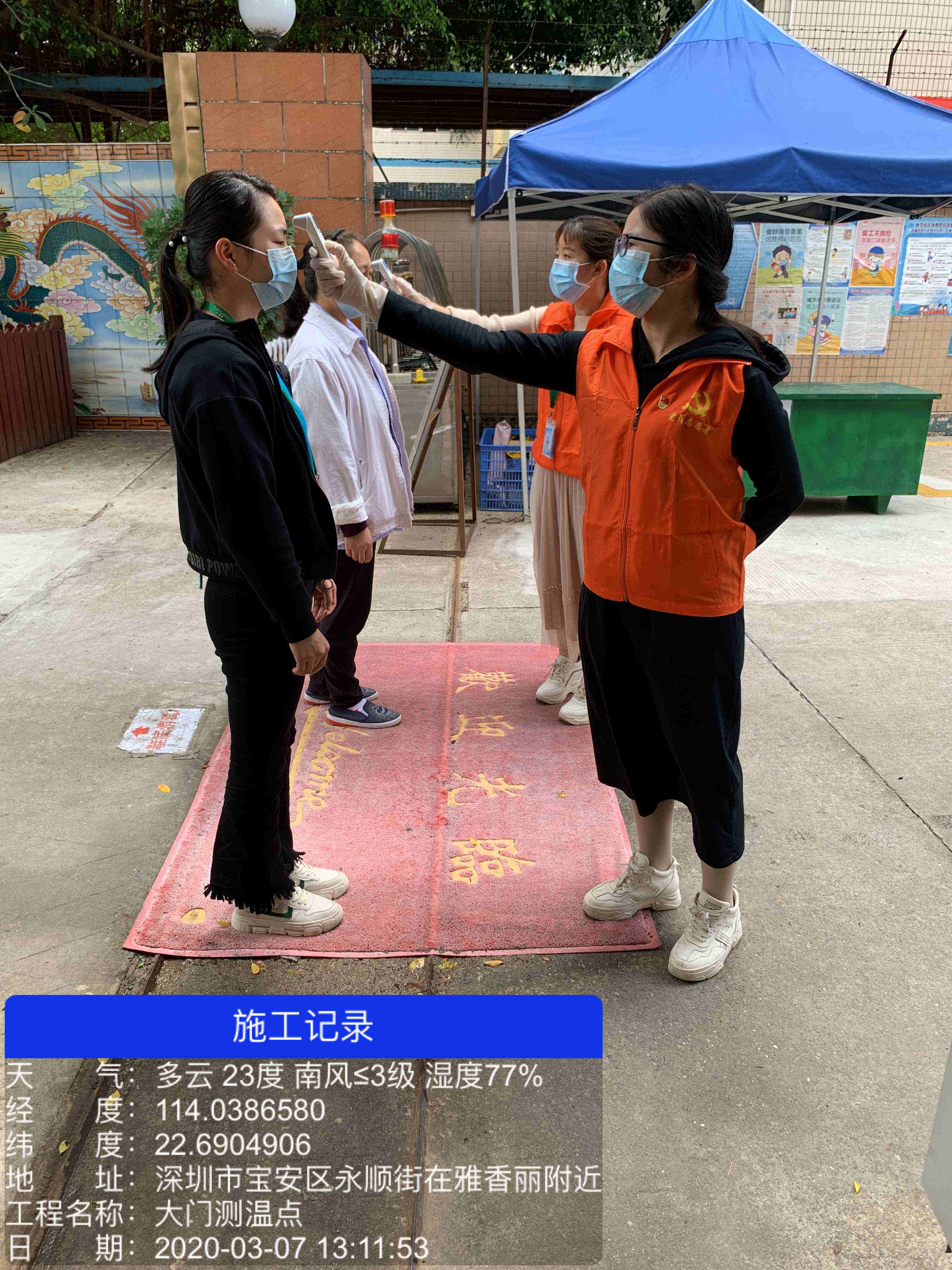 疫情防控不松懈，雅香麗人在竹村永順街畫出一道靚麗的風(fēng)景線~~~