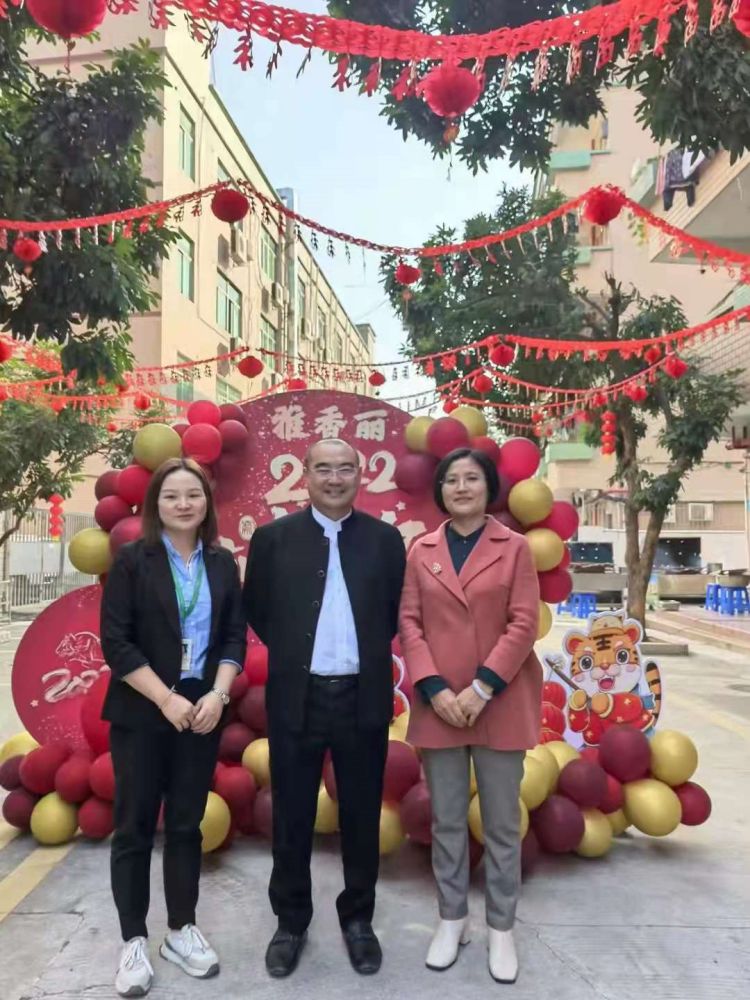 2022年“如虎添億”--- 元旦佳節(jié)，雅香麗為家人們準(zhǔn)備了豐盛的晚宴~祝大家新年快樂~