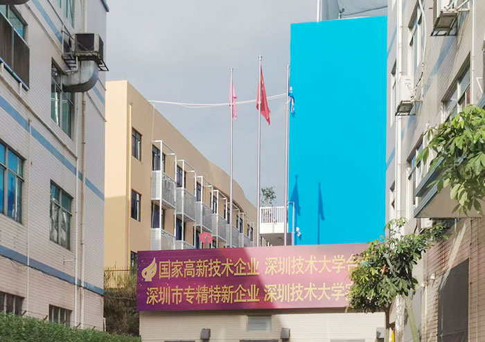 盛世華誕，共譜華章 || 雅香麗化妝用品（深圳）有限公司舉行迎國慶升旗儀式